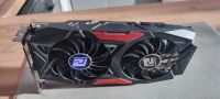 Лот: 20560376. Фото: 3. Видеокарта AMD RX 580 red dragon... Компьютеры, оргтехника, канцтовары
