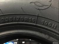 Лот: 20108701. Фото: 6. шины 235/70 R16 Sailun Terramax...