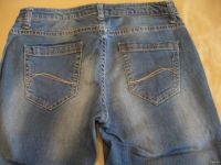 Лот: 13593058. Фото: 3. Бриджи джинсовые Zolla Denim. Одежда, обувь, галантерея