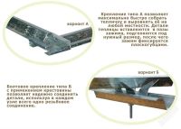 Лот: 754580. Фото: 2. Теплица под поликарбонат 6м за... Парники, теплицы