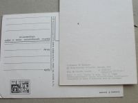 Лот: 20256513. Фото: 7. Открытка 1 Мая Мир, Труд, Май...