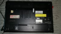 Лот: 11286652. Фото: 4. Ноутбук Sony PCG-71812V i3. Красноярск
