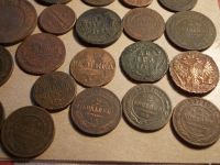 Лот: 15998818. Фото: 10. Распродажа Имперских и Античных...