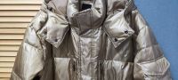 Лот: 25317516. Фото: 4. Мужской пуховик Finn Flare, 3XL... Красноярск