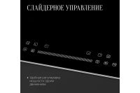 Лот: 25058670. Фото: 4. Индукционная варочная панель KUPPERSBERG... Красноярск