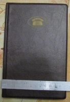Лот: 16764804. Фото: 5. Книжка для записей