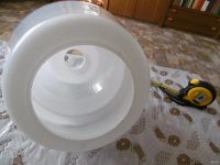 Лот: 15504588. Фото: 5. Плафон матовый стекло. Использовались...