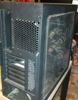 Лот: 18331376. Фото: 2. Корпус ATX Fractal Design FOCUS... Комплектующие