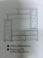 Лот: 7781934. Фото: 2. Стенка "нота 9". Мебель для гостиной