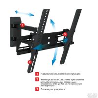 Лот: 8922475. Фото: 2. Кронштейн Arm media PT-14 для... Аксессуары