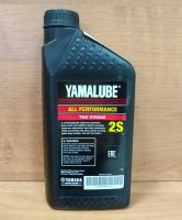 Лот: 12644939. Фото: 2. Масло Yamalube 2S для 2-тактных... Автохимия, масла, тюнинг