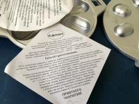 Лот: 7267351. Фото: 9. 🥐 Вафельница Kukmara из литого...