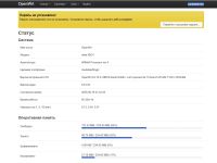 Лот: 25739918. Фото: 7. Роутер Netis NX31 (аналог Xiaomi...