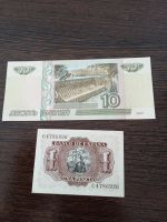 Лот: 23906413. Фото: 3. 1 песета 1953 UNC. Коллекционирование, моделизм