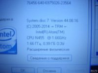Лот: 9001583. Фото: 2. Нетбук Aser Aspire One D255E. Компьютеры, ноутбуки, планшеты