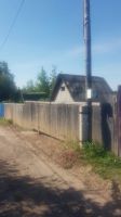 Лот: 25432598. Фото: 3. Участок 5,3 сот. с дом 20 м². Недвижимость