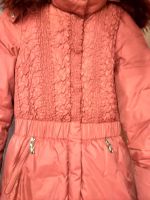 Лот: 10863706. Фото: 4. Пуховик зимний. Красноярск