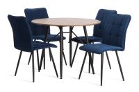 Лот: 24888644. Фото: 2. Стул обеденный Hoff Bari. Кухонная мебель