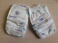 Лот: 8015602. Фото: 2. Подгузники YokoSun M (5-10 кг... Кормление и уход, гигиена