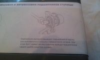 Лот: 11956244. Фото: 6. Набор для запресовки/выпресовки...