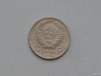 Лот: 13032277. Фото: 2. 10 копеек 1955 с рубля. Монеты