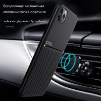 Лот: 19390457. Фото: 8. Чехол автомобилиста для iPhone...