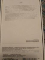 Лот: 9195062. Фото: 5. apple iphone 5S a1457 silver 16gb...