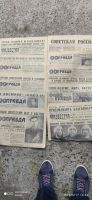 Лот: 13471658. Фото: 3. газета Комсомольская правда 1969г. Литература, книги