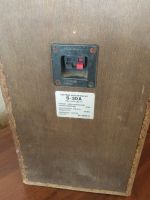 Лот: 19416300. Фото: 2. Колонки Radiotehnika S-30A 30Bm... Аудиотехника