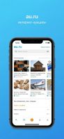 Лот: 14523582. Фото: 3. Аукцион в App Store! Скачивайте... Красноярск