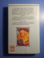 Лот: 20592737. Фото: 4. серия Школа в Ласковой долине... Красноярск