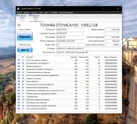 Лот: 25558381. Фото: 3. Toshiba DT01ACA100 1000,2 Gb. Компьютеры, оргтехника, канцтовары