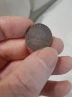 Лот: 18725029. Фото: 4. 1 копейка 1907 года. Красноярск