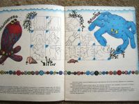 Лот: 7176653. Фото: 5. Книжка для детского творчества