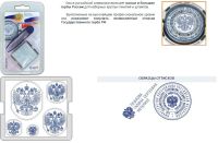 Лот: 4408222. Фото: 3. GRM SET S10 - касса российской... Компьютеры, оргтехника, канцтовары