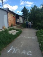 Лот: 7717980. Фото: 2. продам бизнес пивная точка пивточка... Готовый бизнес
