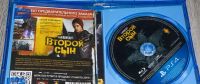 Лот: 8741733. Фото: 2. Second Son, inFamous, Второй сын... Игровые приставки, консоли, видеоигры