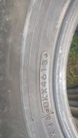 Лот: 8272275. Фото: 5. 185 70 R 14 TOYO лето ! япония...