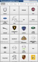 Лот: 21387394. Фото: 9. Автосканер Launch X431 Thinkdiag...