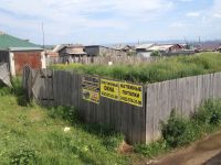 Лот: 7820061. Фото: 2. Участок в центре д. Минино. Продажа