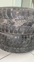 Лот: 21063625. Фото: 5. Штамповка Toyota. шины : Nokian...