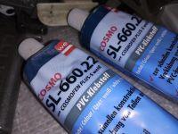 Лот: 15078704. Фото: 2. Клей cosmofen plus-s SL-660.220... Строительные материалы