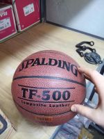 Лот: 10768356. Фото: 2. Мяч баскетбольный Spalding TF-500. Спортивные товары