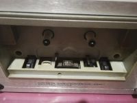 Лот: 18997356. Фото: 5. Маяк 233 белый