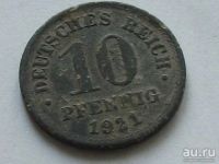 Лот: 8829192. Фото: 6. Монета 10 пфенниг Германия 1921...