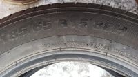 Лот: 21984595. Фото: 3. 185/65 R15 Kumho Ecsta HS52. Авто, мото, водный транспорт