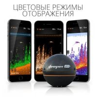 Лот: 11389702. Фото: 4. Беспроводной эхолот Deeper Smart... Красноярск