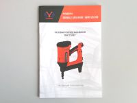 Лот: 21041372. Фото: 5. Газовый монтажный пистолет Hybest...