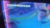 Лот: 20363541. Фото: 3. Samsung le40a656a1f. Бытовая техника