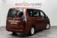Лот: 19224567. Фото: 7. Nissan Serena, IV (C26) 2.0 CVT...